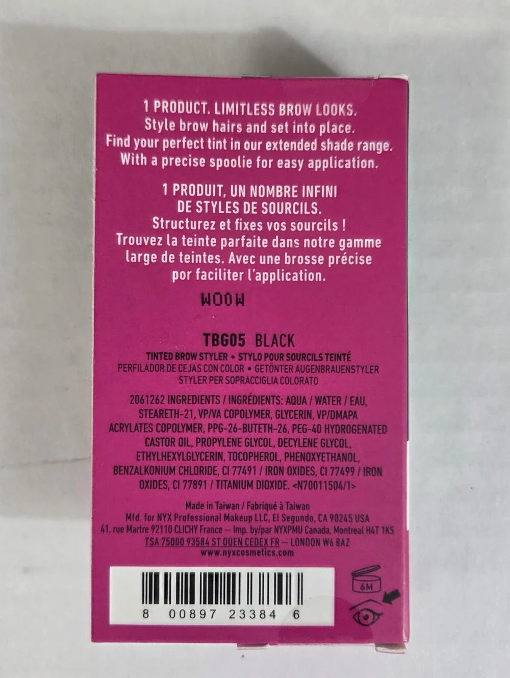 🔥4/$20 NYX The Brow Glue NEW Black -Non-Sticky -Instant Brow Styler -EyeBrow